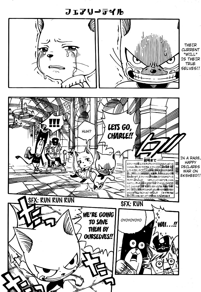 Fairy Tail Chapter 177 2